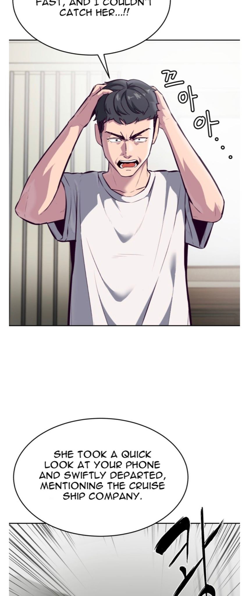 Read Hero Ticket ENGLISH Manga Online