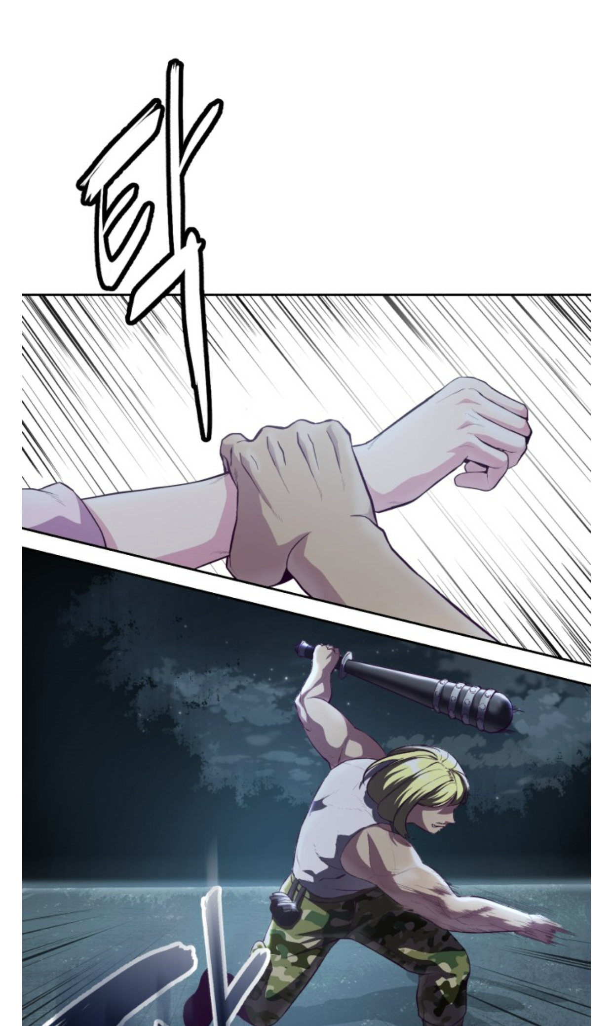 Read Hero Ticket ENGLISH Manga Online