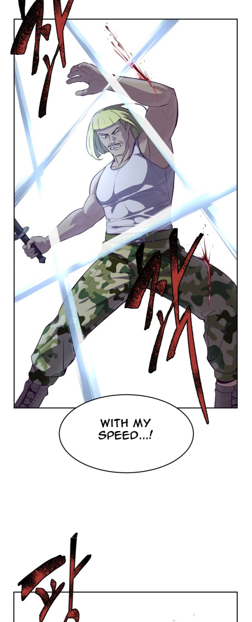 Read Hero Ticket ENGLISH Manga Online