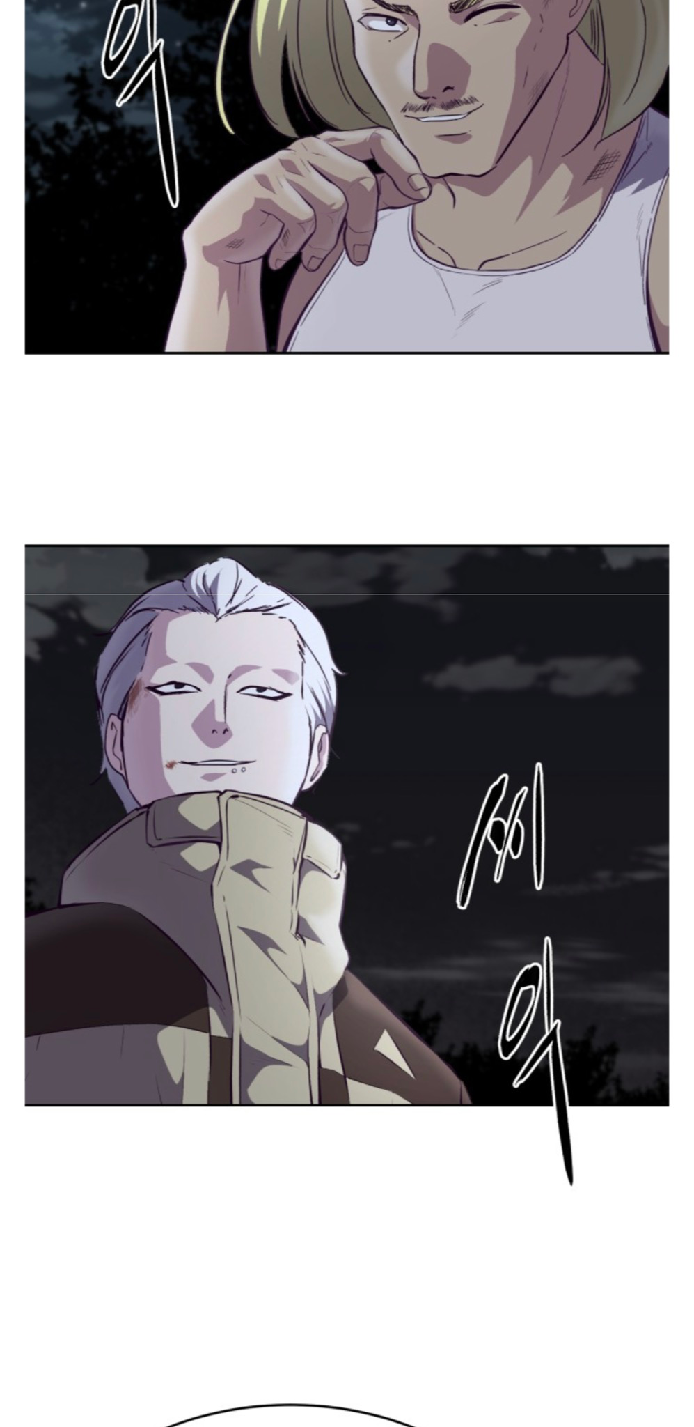 Read Hero Ticket ENGLISH Manga Online