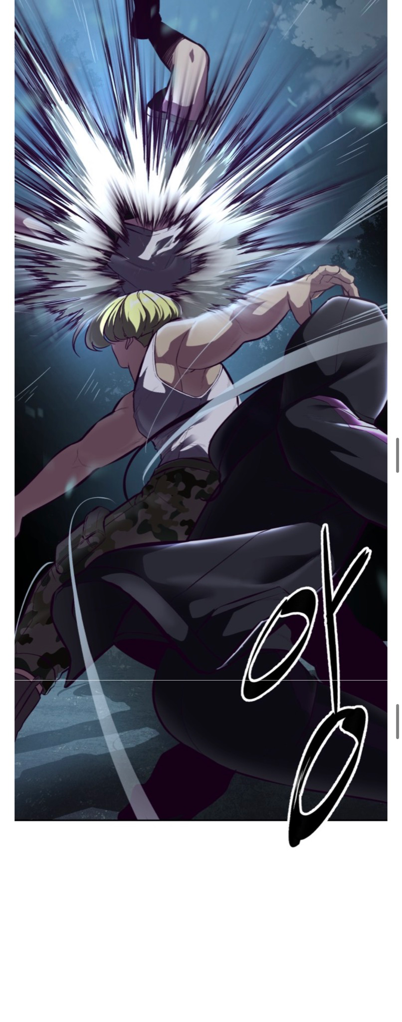 Read Hero Ticket ENGLISH Manga Online