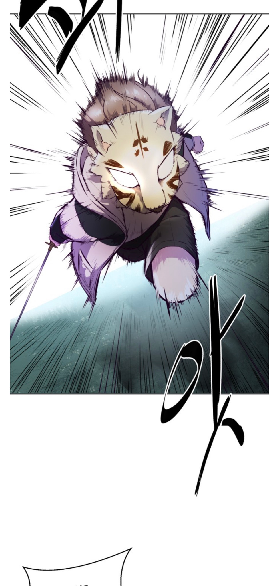 Read Hero Ticket ENGLISH Manga Online