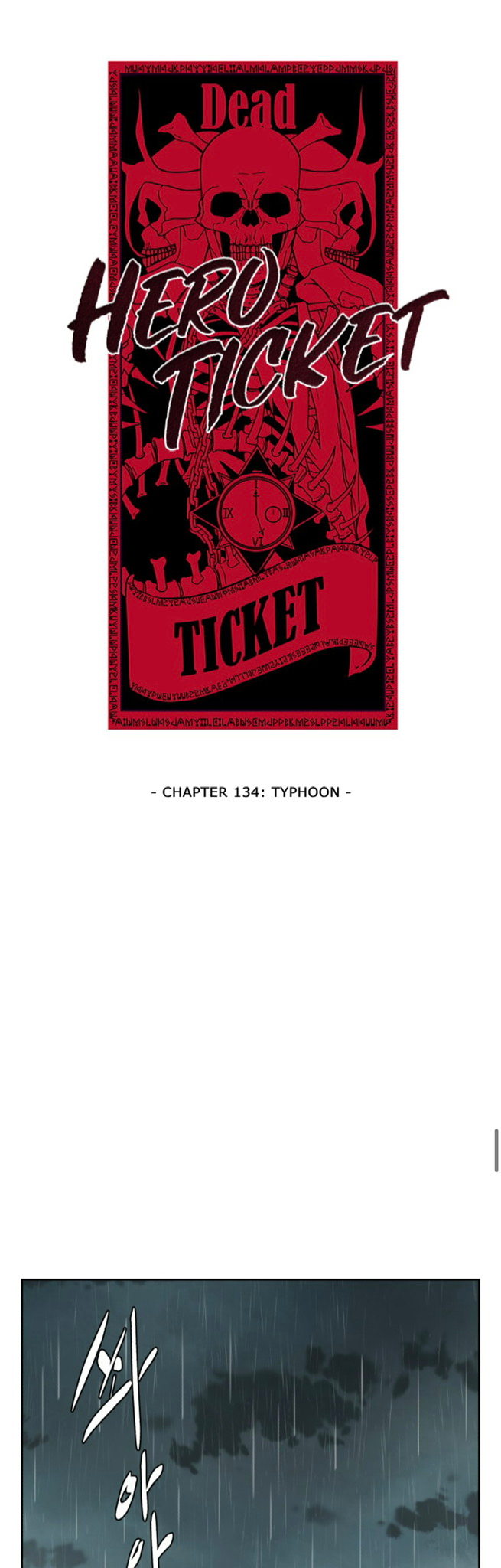 Read Hero Ticket ENGLISH Manga Online