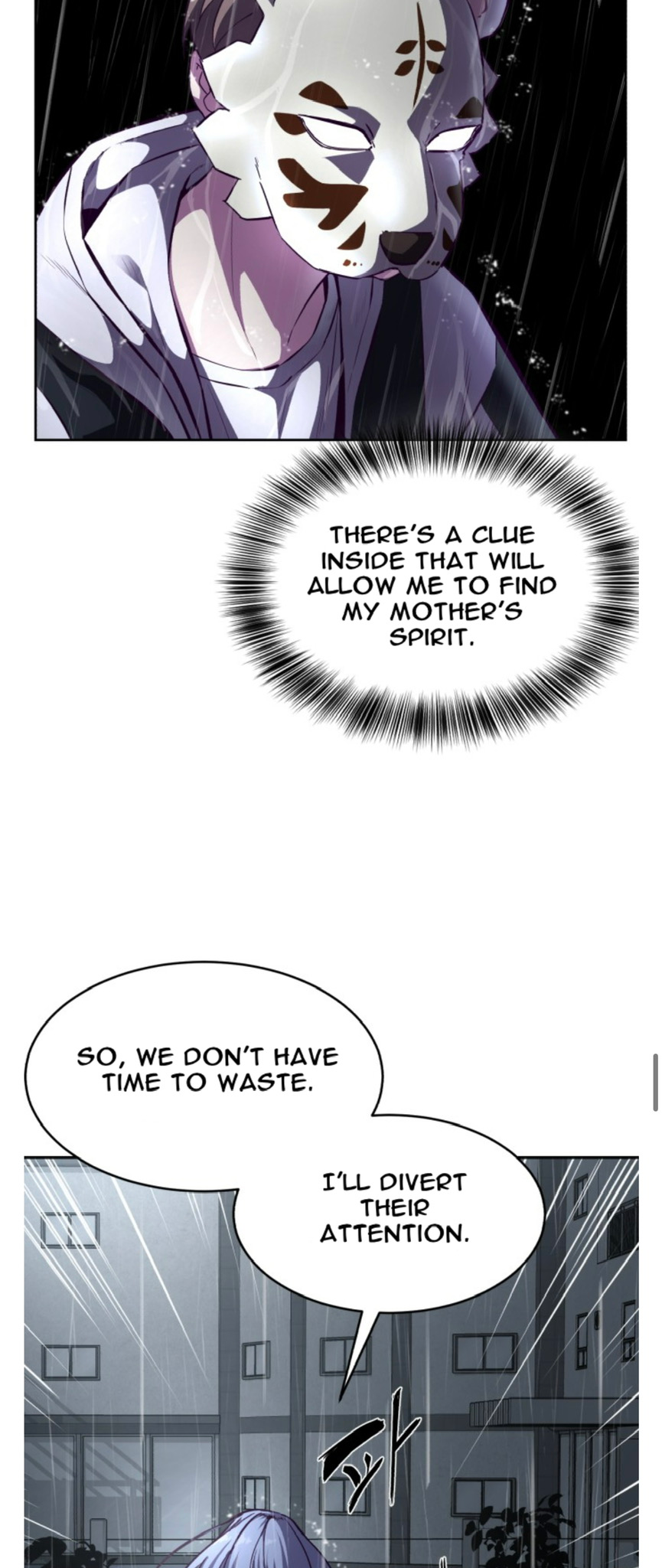 Read Hero Ticket ENGLISH Manga Online
