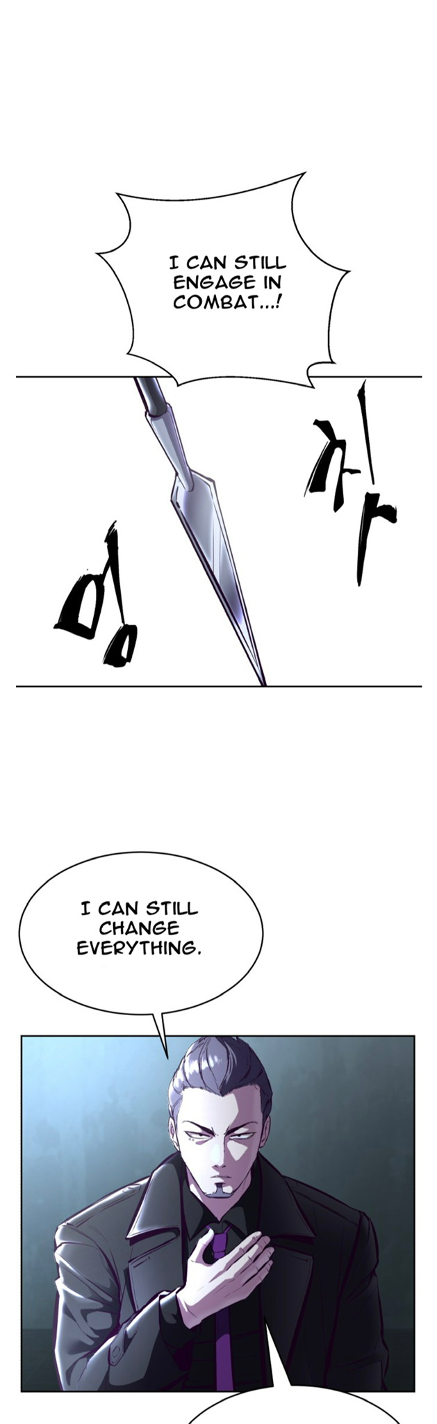 Read Hero Ticket ENGLISH Manga Online