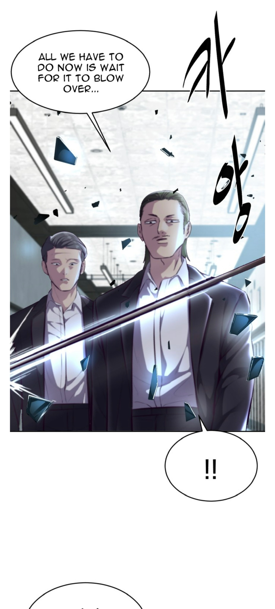 Read Hero Ticket ENGLISH Manga Online