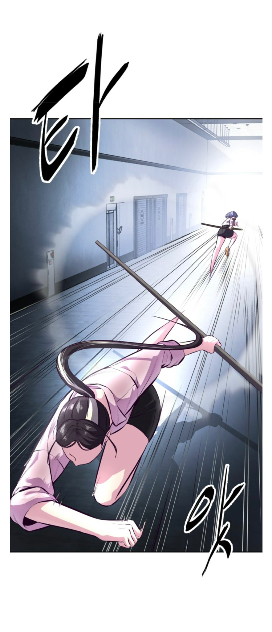 Read Hero Ticket ENGLISH Manga Online