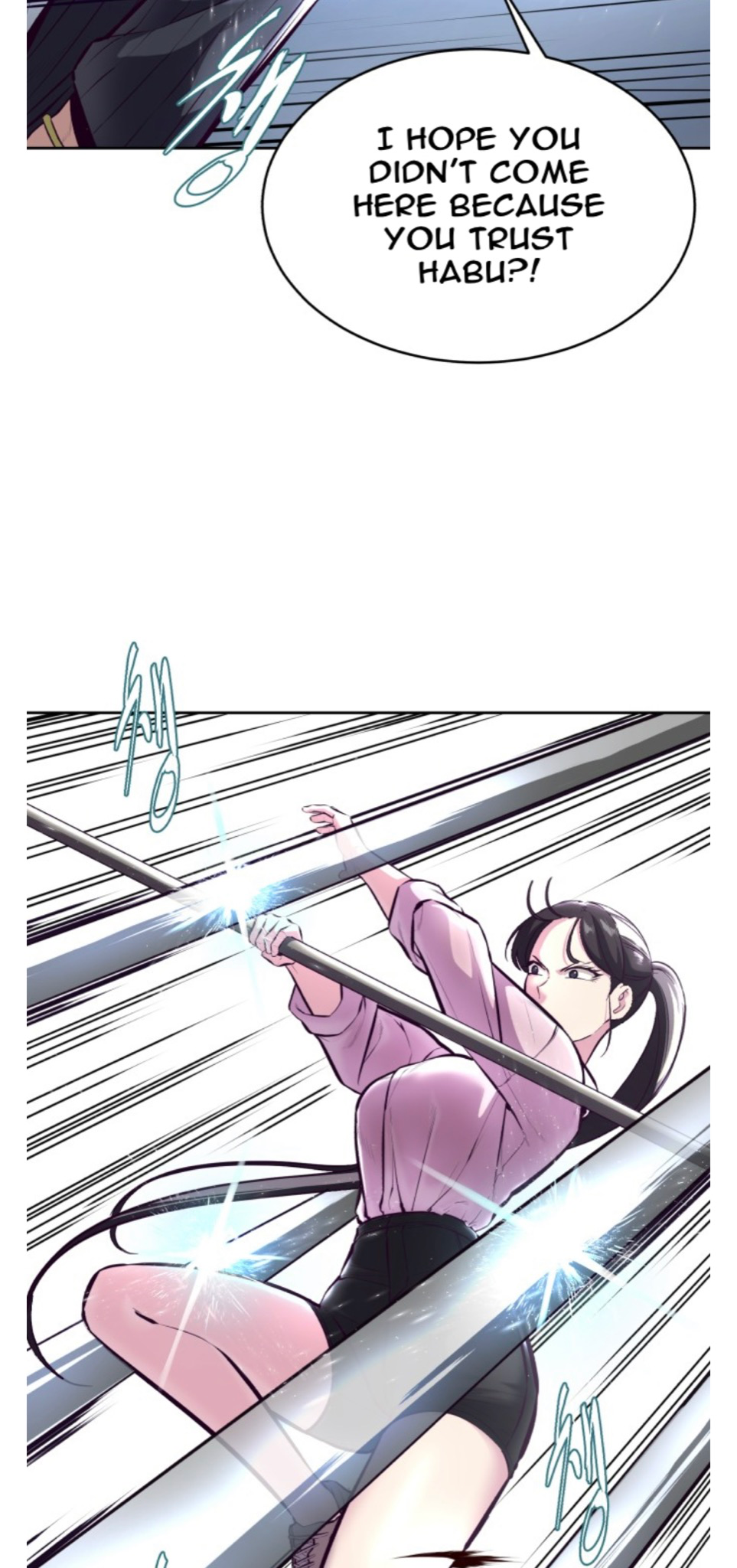 Read Hero Ticket ENGLISH Manga Online