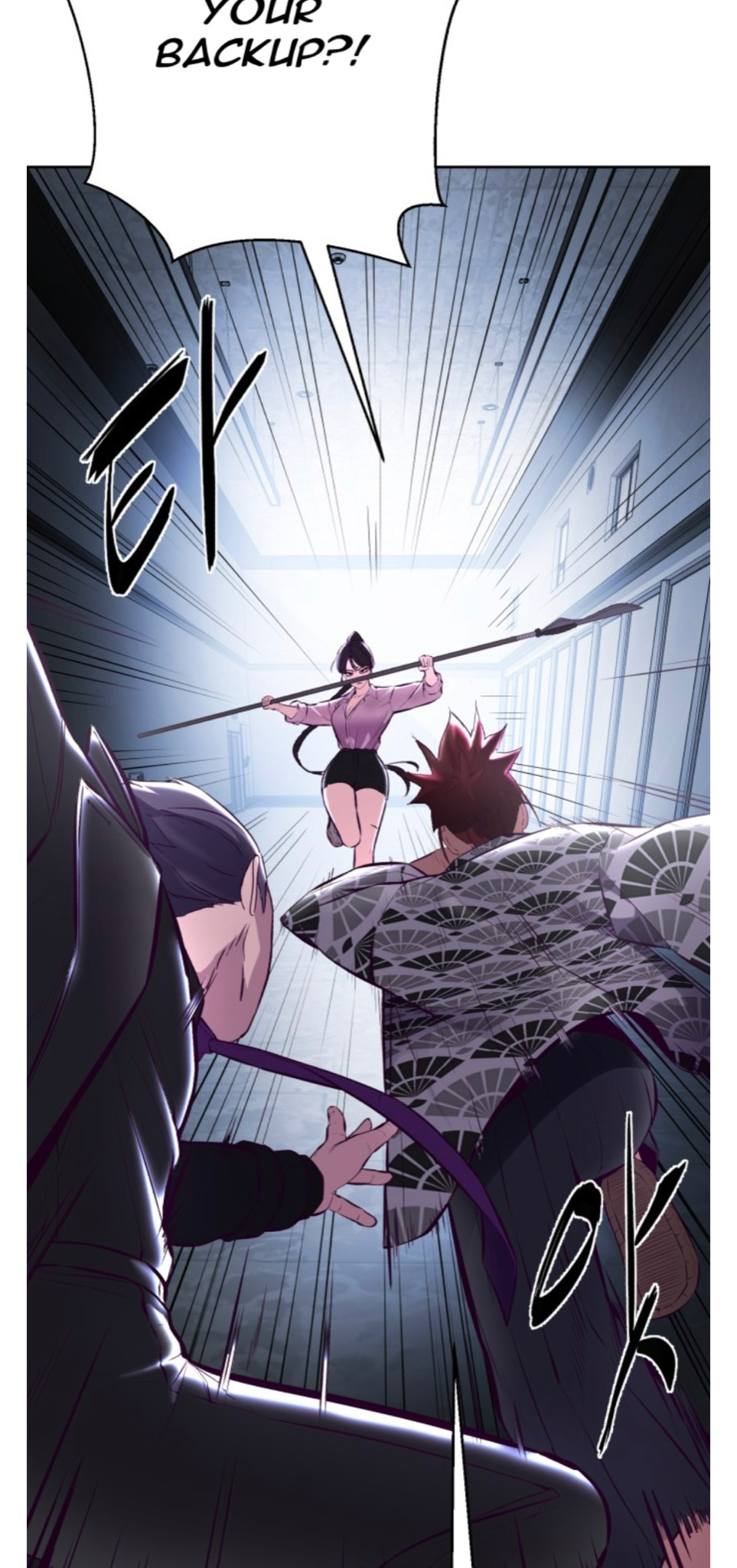 Read Hero Ticket ENGLISH Manga Online
