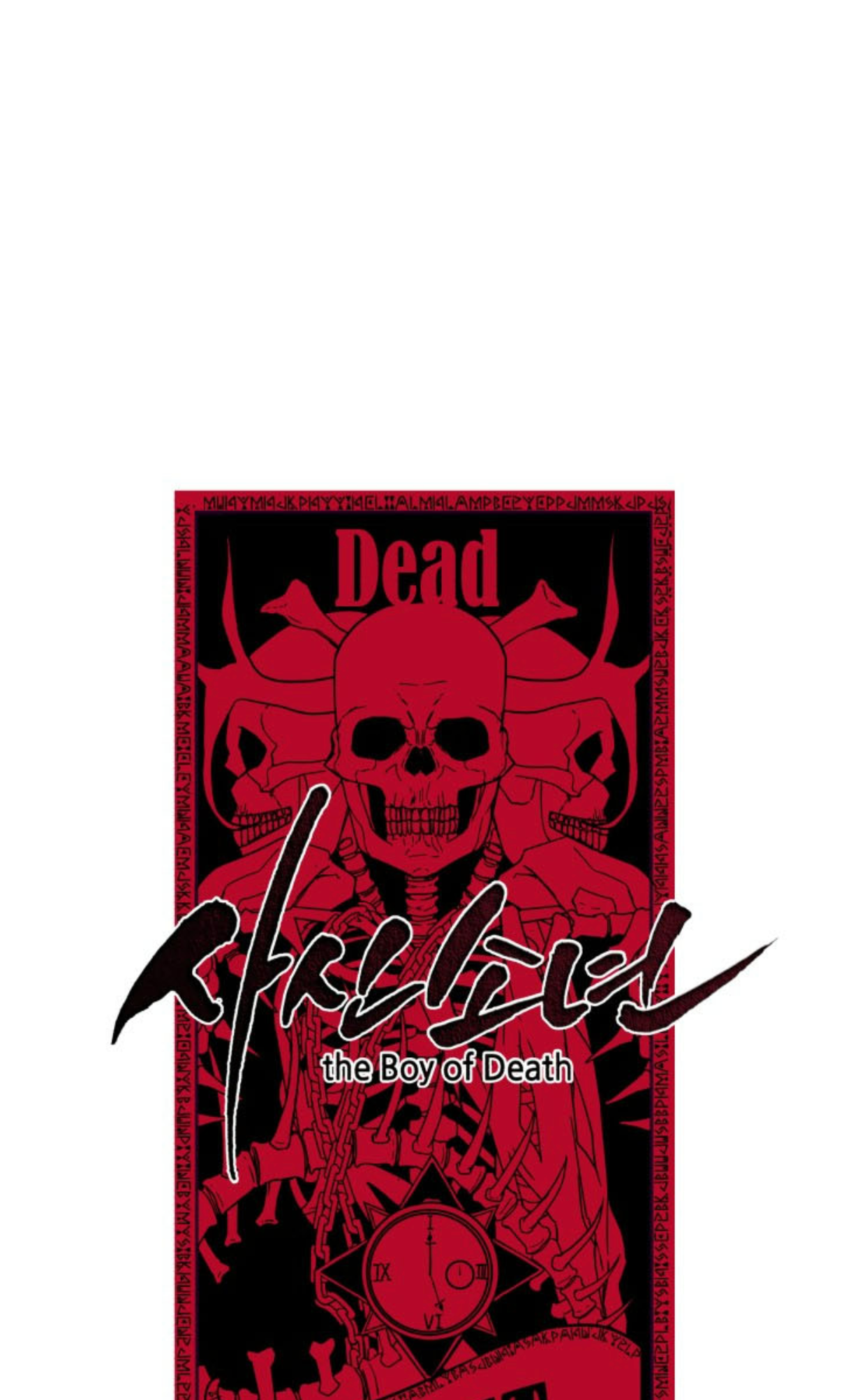 Read Hero Ticket ENGLISH Manga Online
