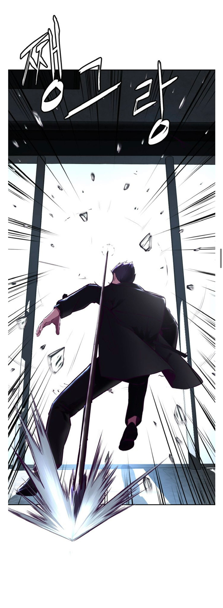 Read Hero Ticket ENGLISH Manga Online