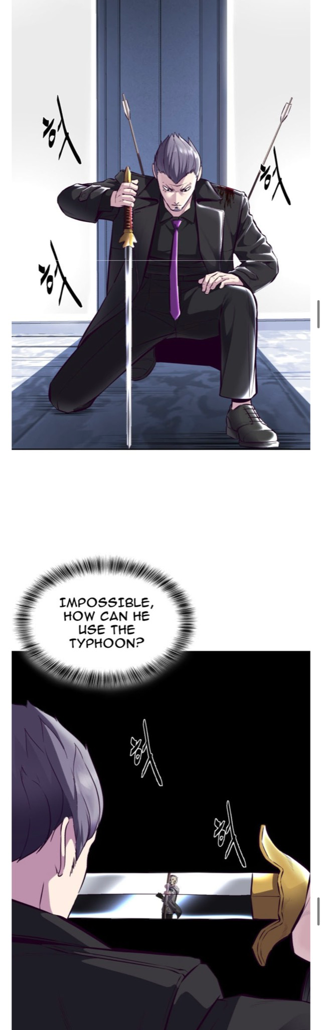 Read Hero Ticket ENGLISH Manga Online