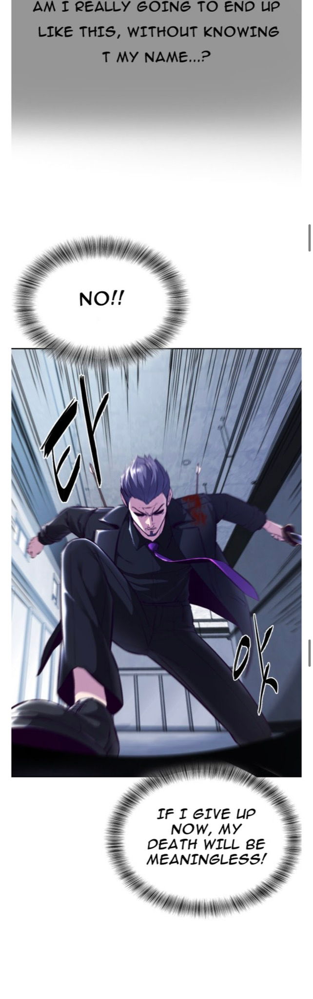Read Hero Ticket ENGLISH Manga Online