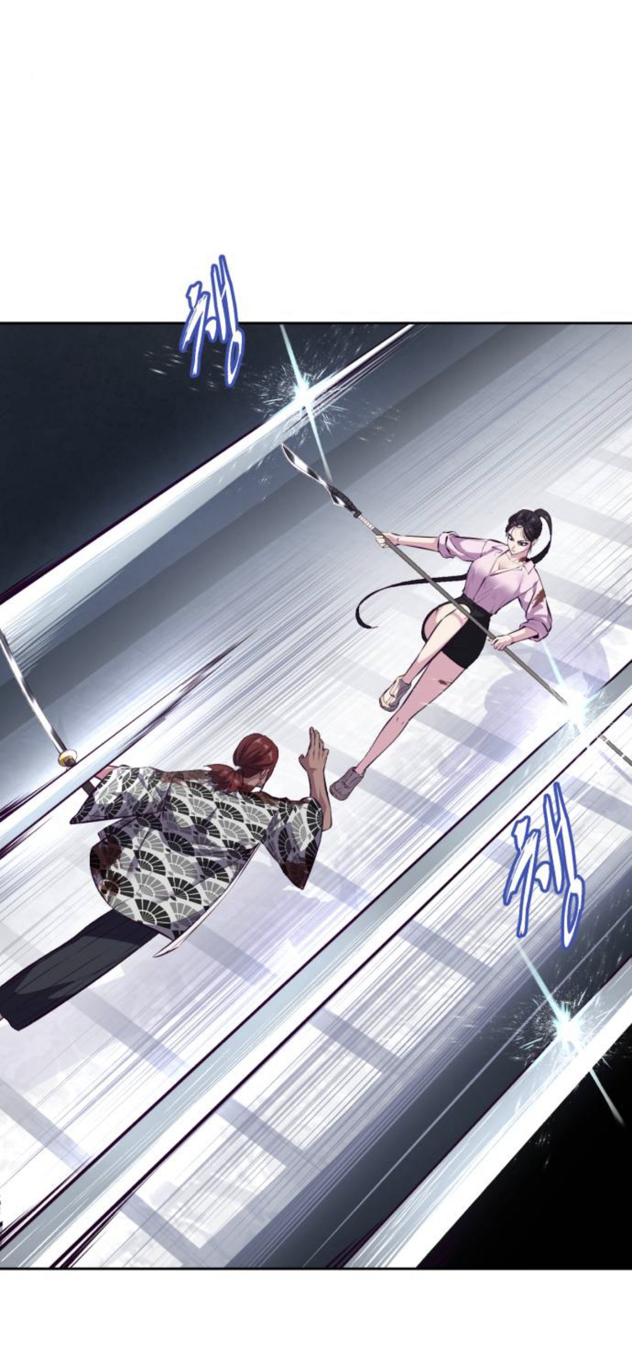 Read Hero Ticket ENGLISH Manga Online