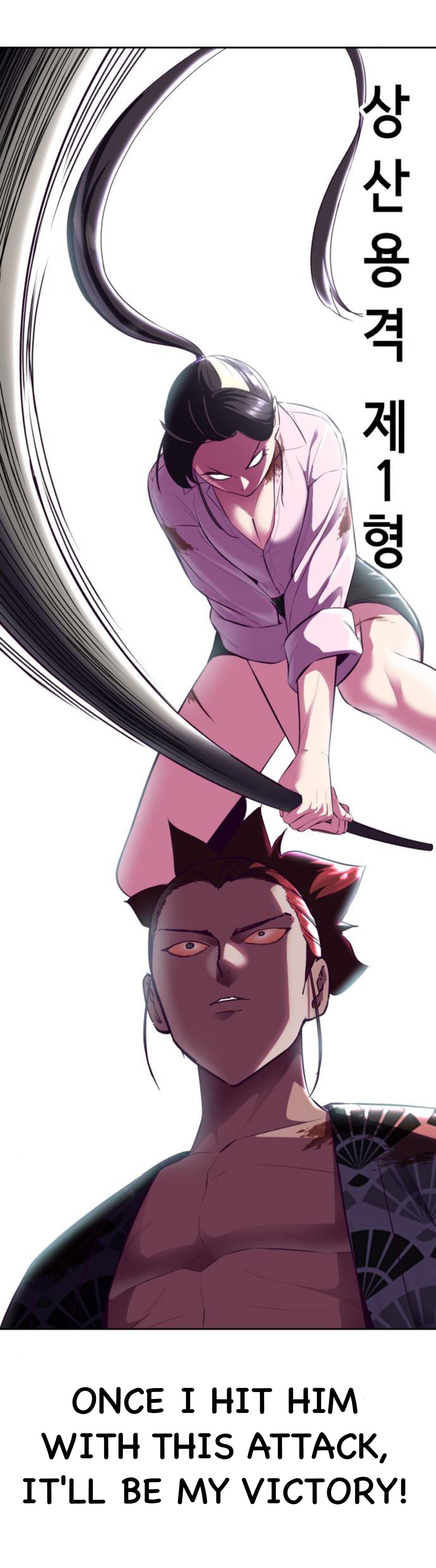 Read Hero Ticket ENGLISH Manga Online