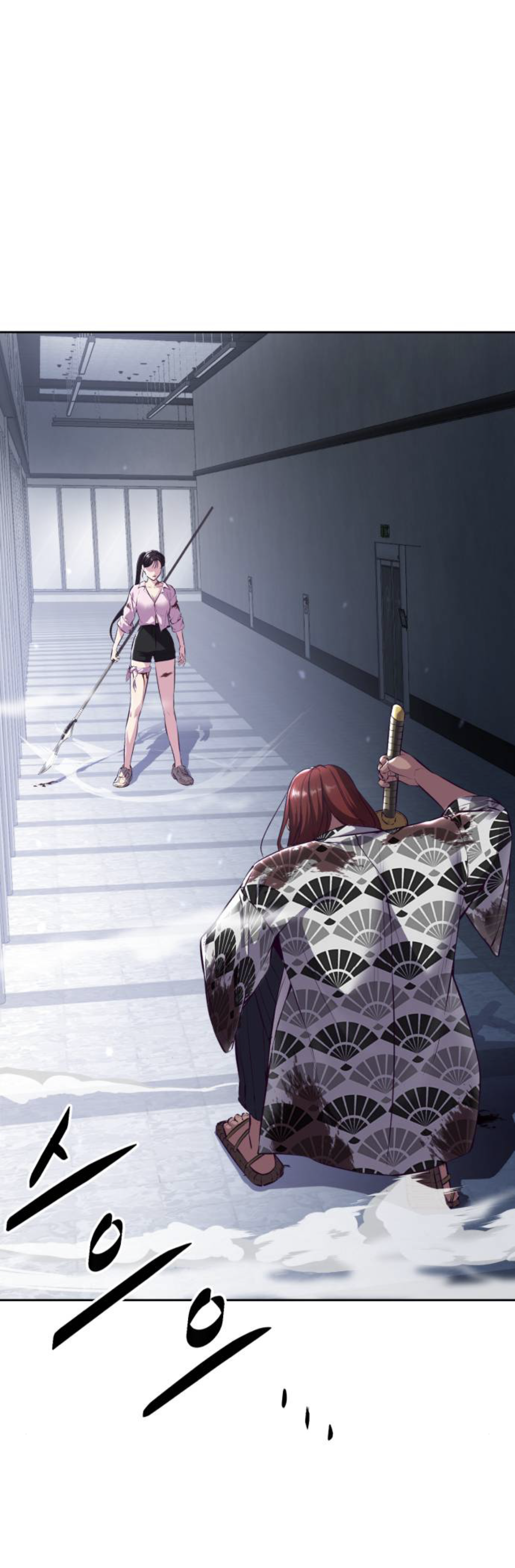 Read Hero Ticket ENGLISH Manga Online