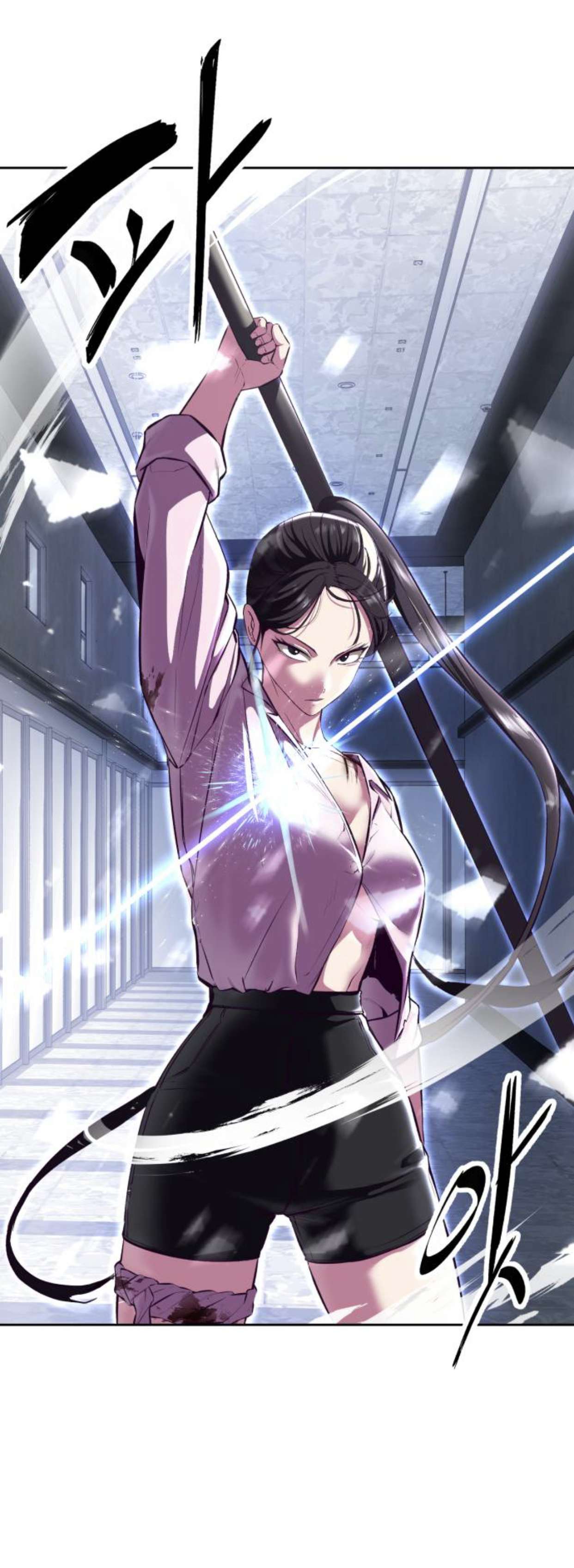 Read Hero Ticket ENGLISH Manga Online