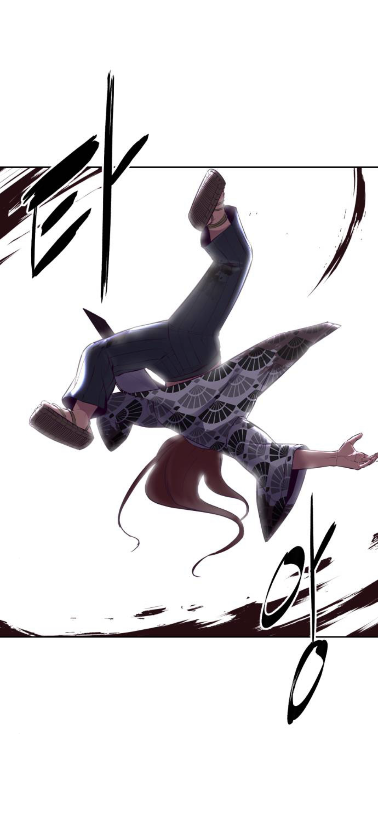 Read Hero Ticket ENGLISH Manga Online