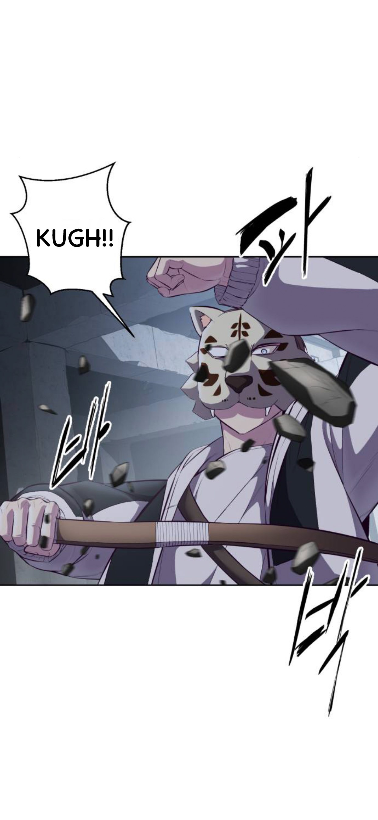 Read Hero Ticket ENGLISH Manga Online