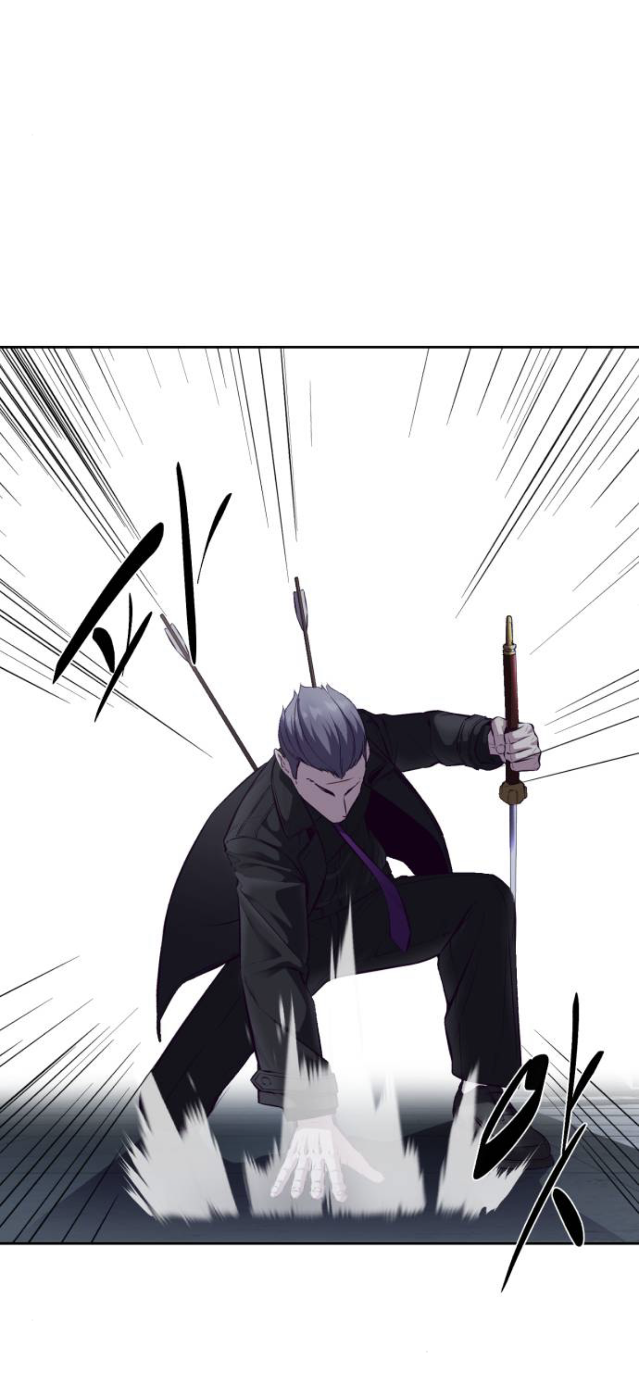 Read Hero Ticket ENGLISH Manga Online