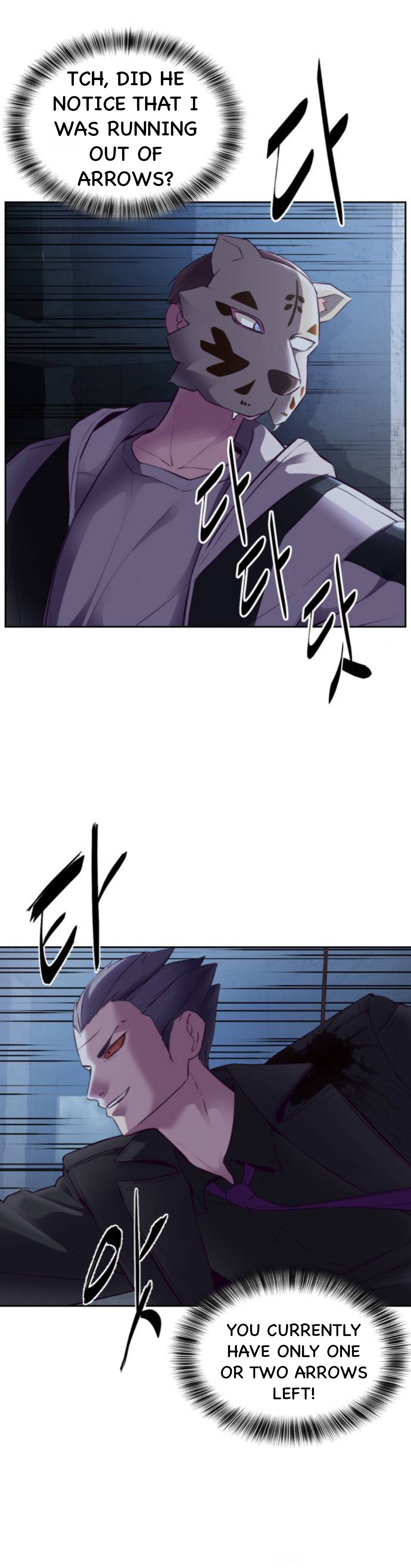 Read Hero Ticket ENGLISH Manga Online