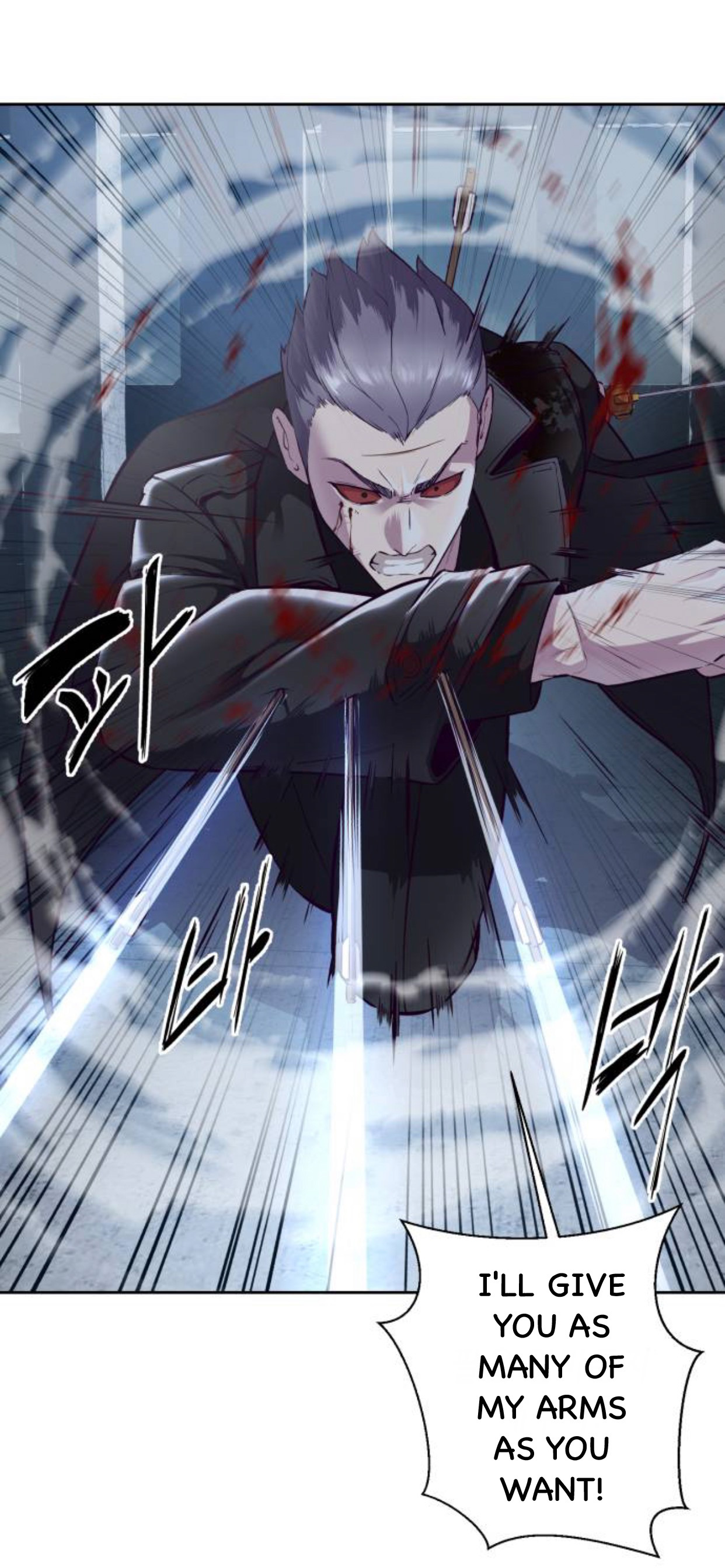 Read Hero Ticket ENGLISH Manga Online