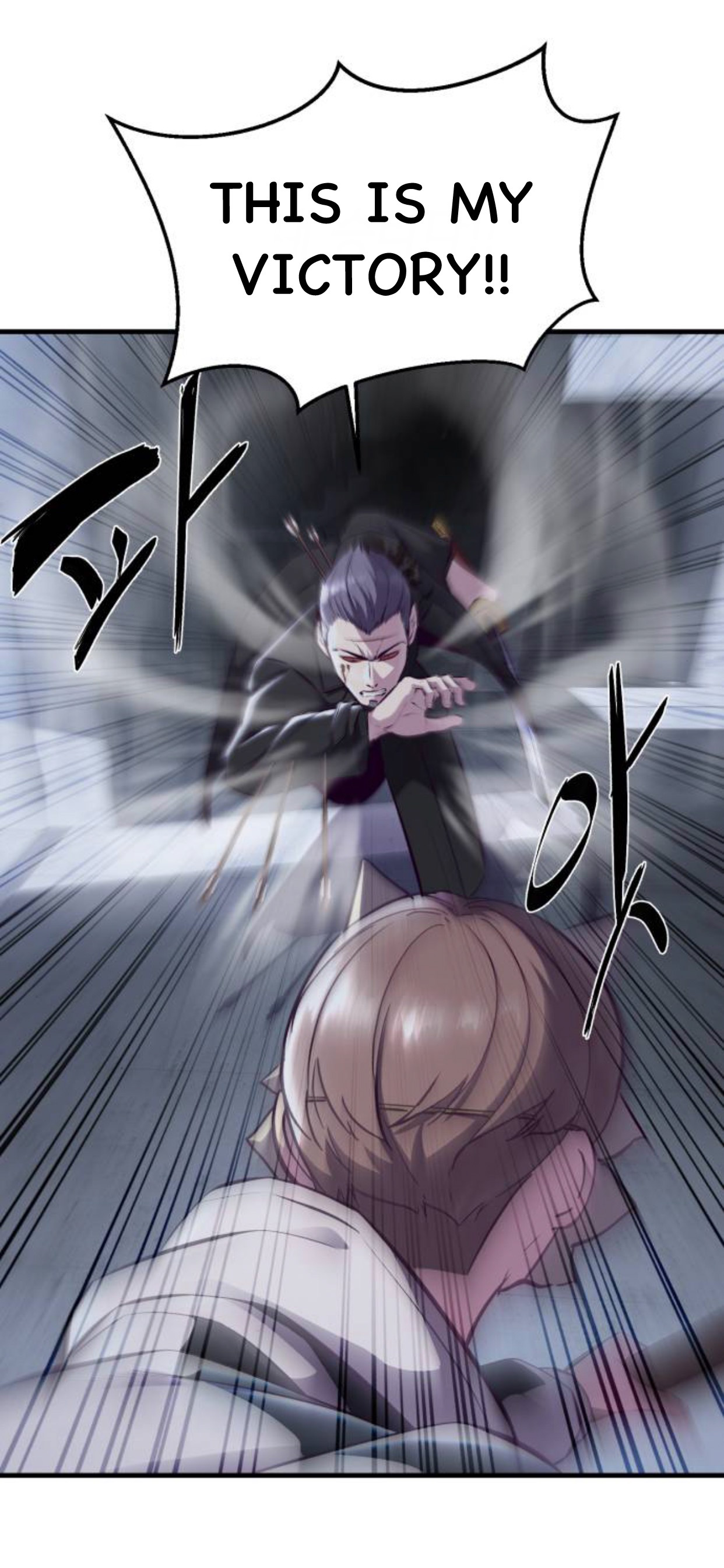 Read Hero Ticket ENGLISH Manga Online