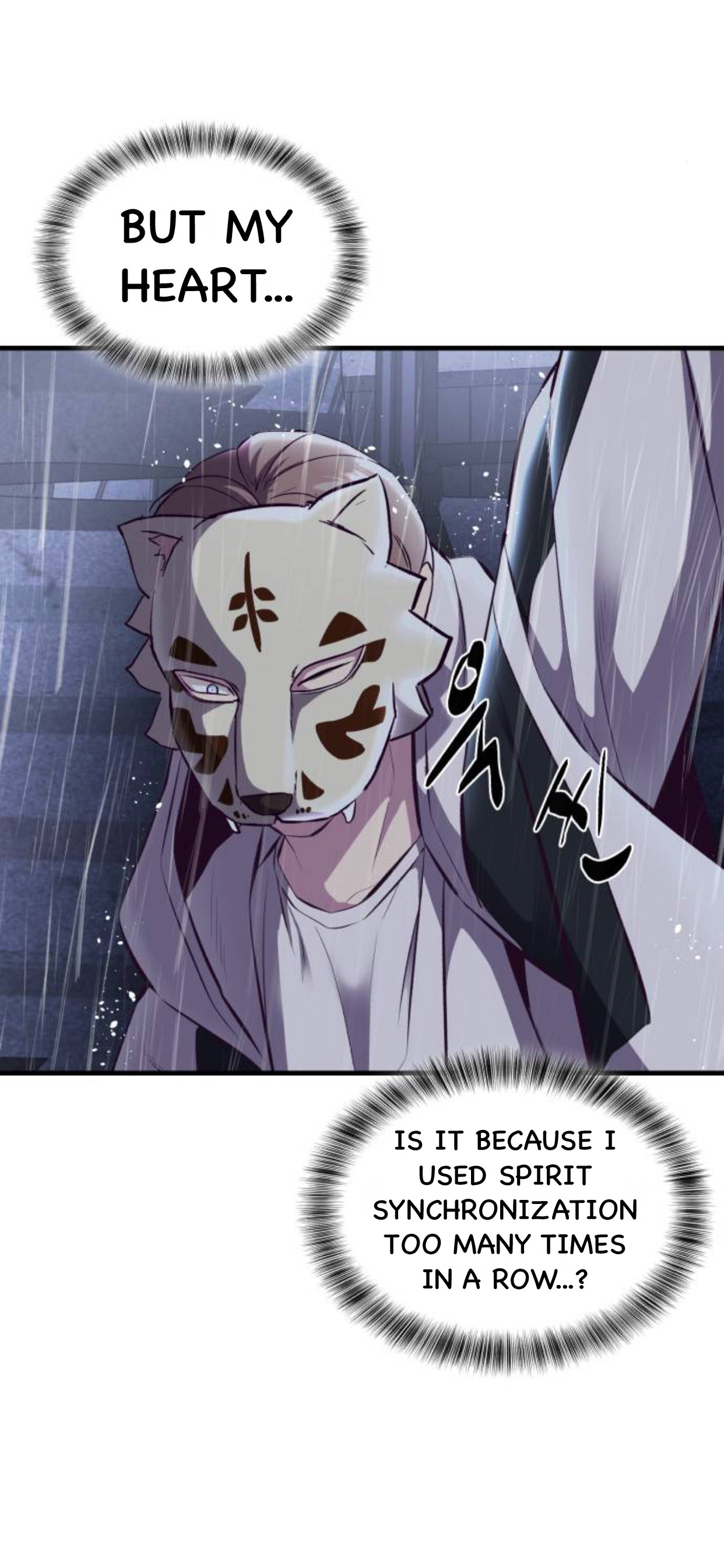 Read Hero Ticket ENGLISH Manga Online