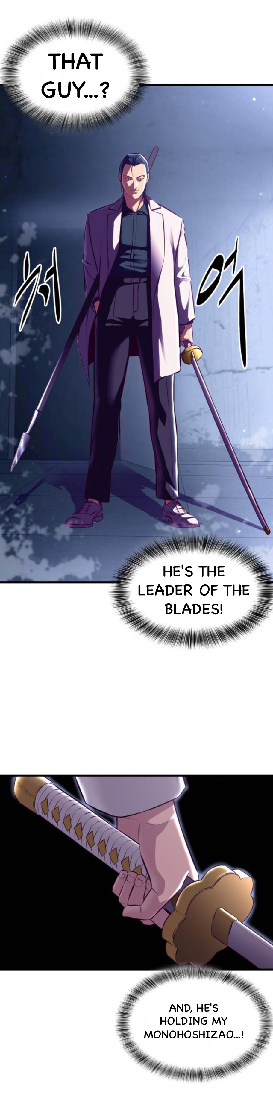 Read Hero Ticket ENGLISH Manga Online