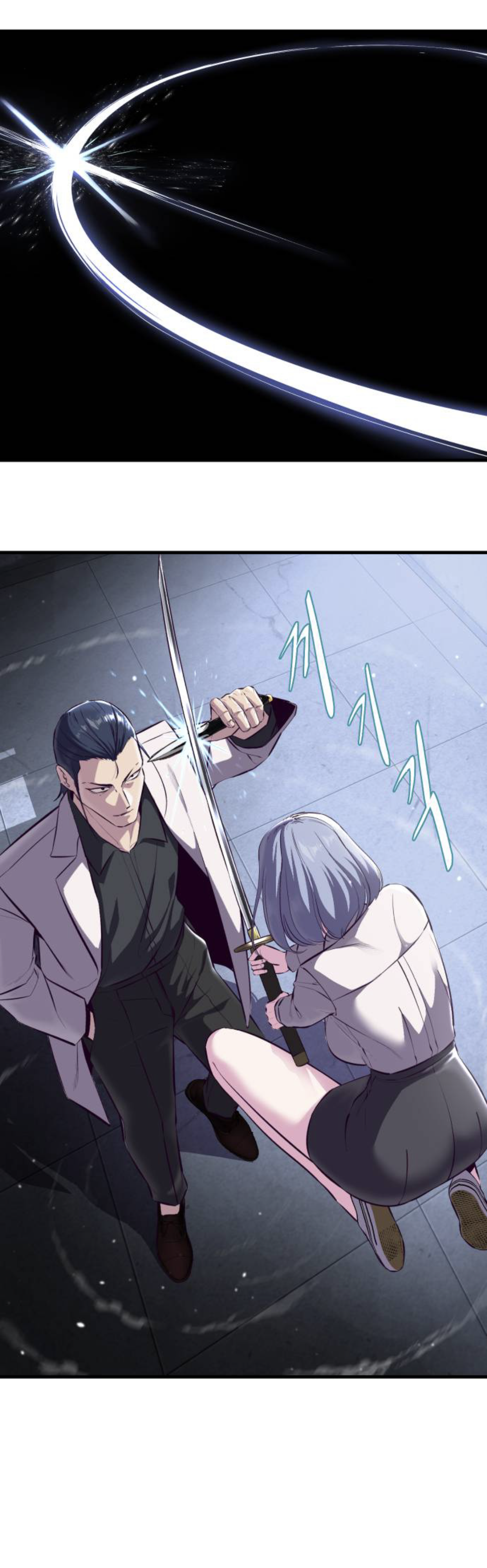 Read Hero Ticket ENGLISH Manga Online