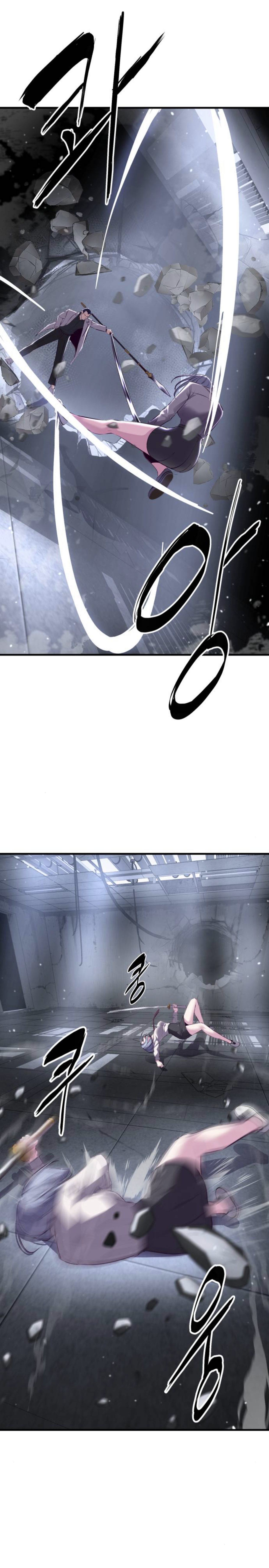 Read Hero Ticket ENGLISH Manga Online