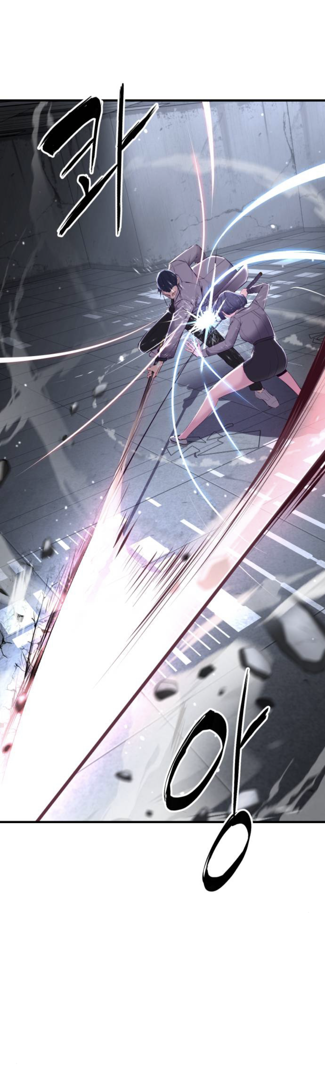 Read Hero Ticket ENGLISH Manga Online