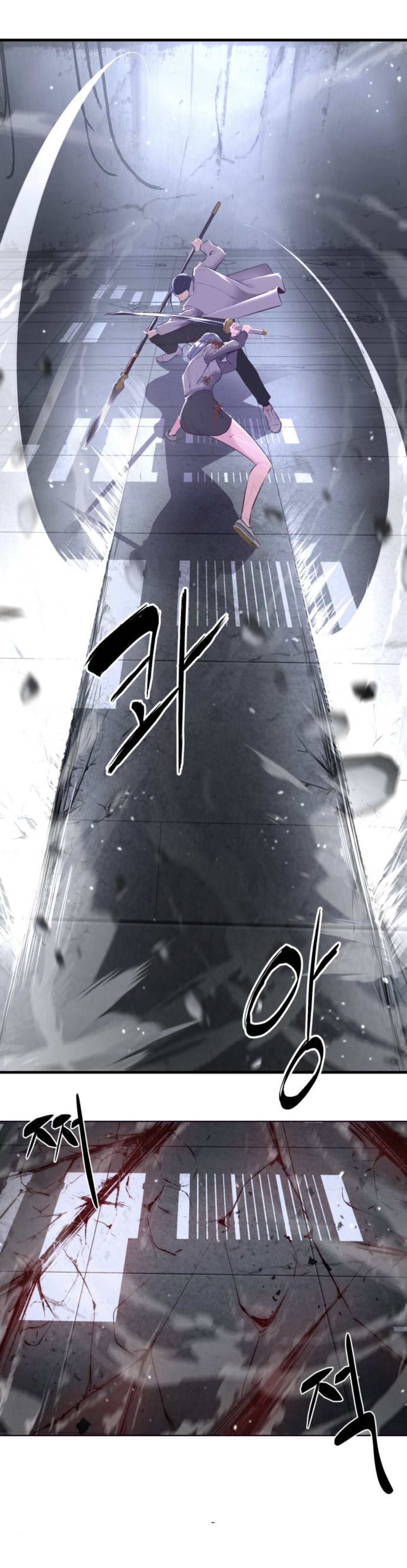 Read Hero Ticket ENGLISH Manga Online