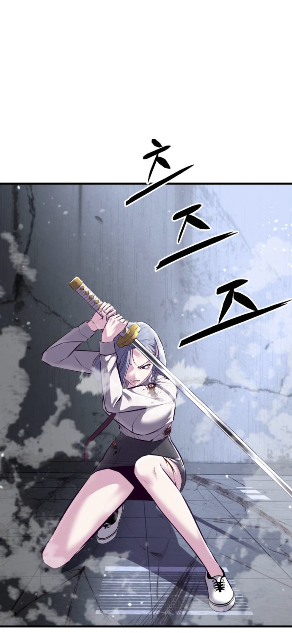 Read Hero Ticket ENGLISH Manga Online