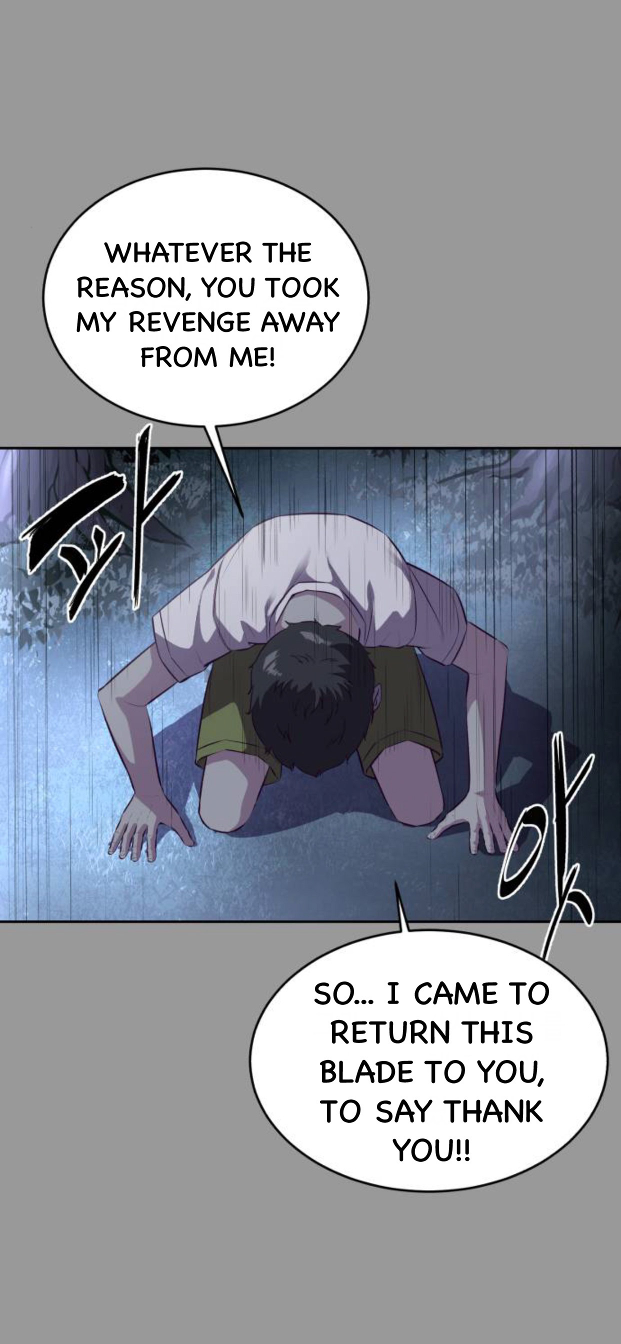 Read Hero Ticket ENGLISH Manga Online