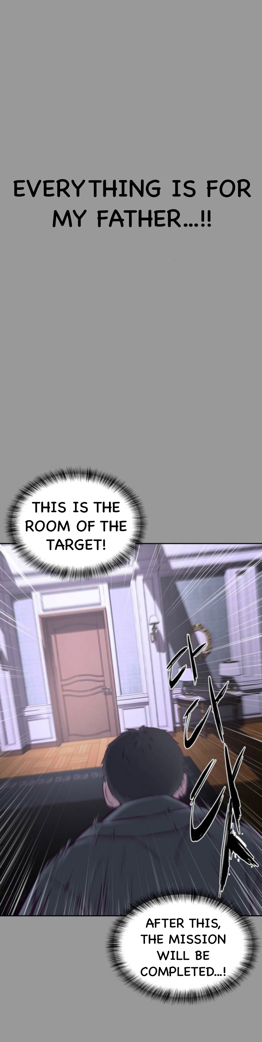 Read Hero Ticket ENGLISH Manga Online