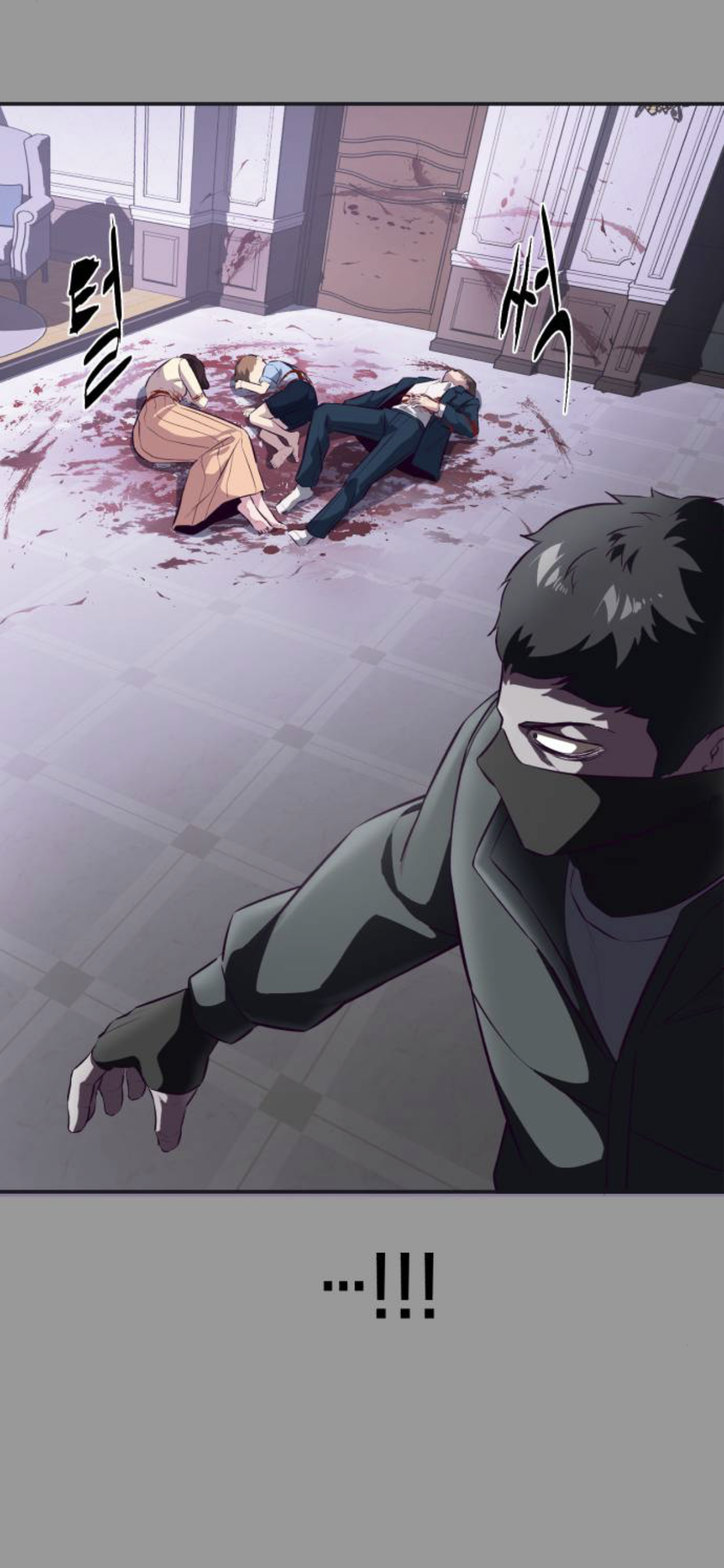 Read Hero Ticket ENGLISH Manga Online