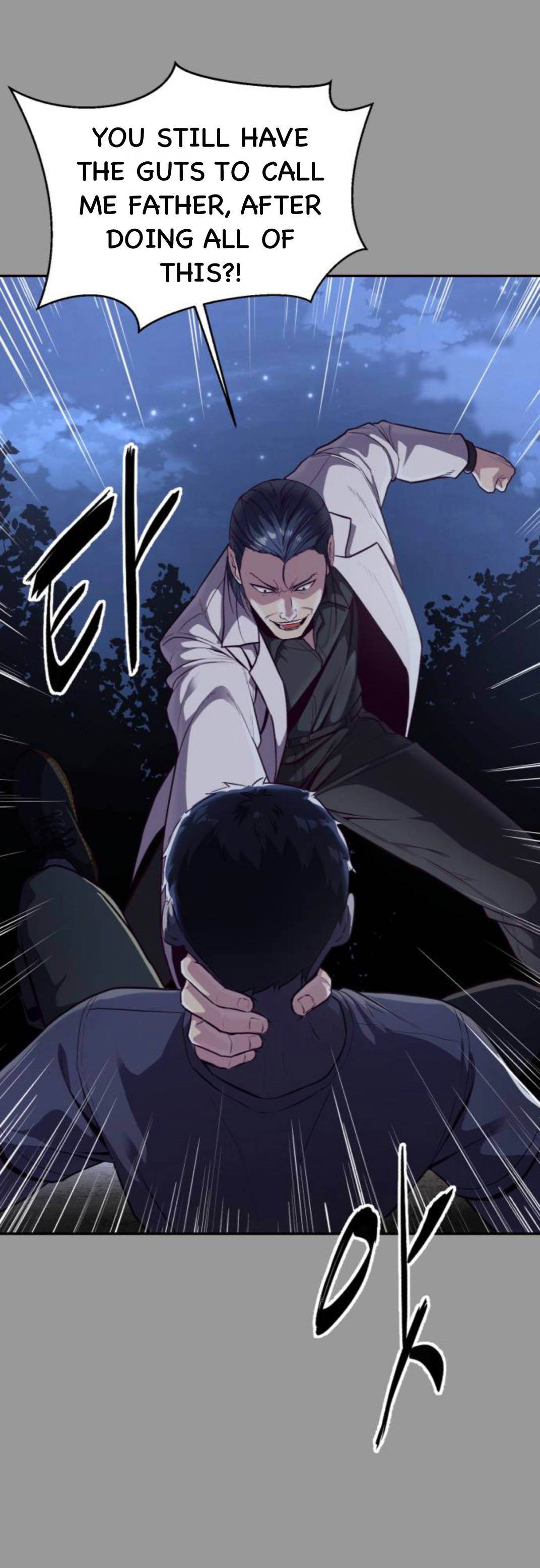 Read Hero Ticket ENGLISH Manga Online