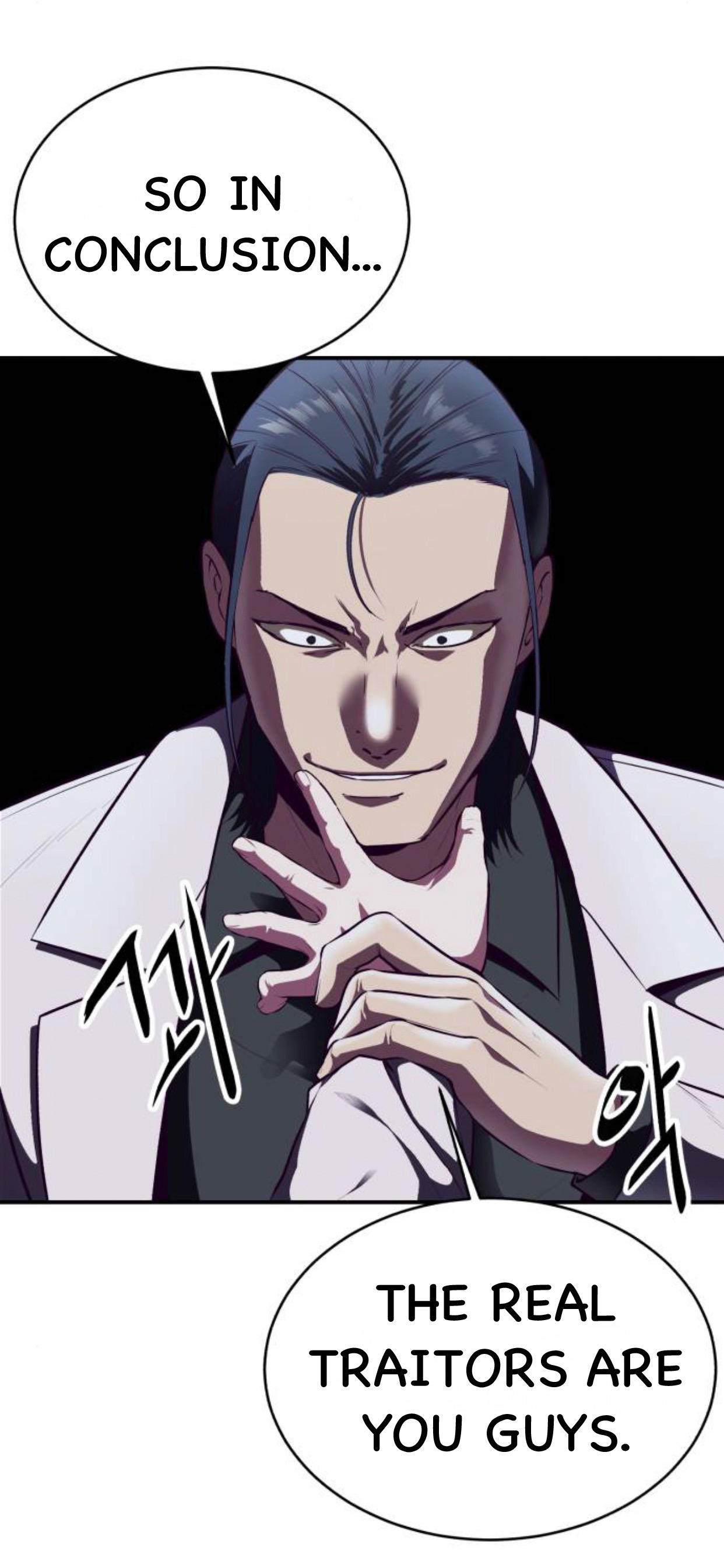 Read Hero Ticket ENGLISH Manga Online