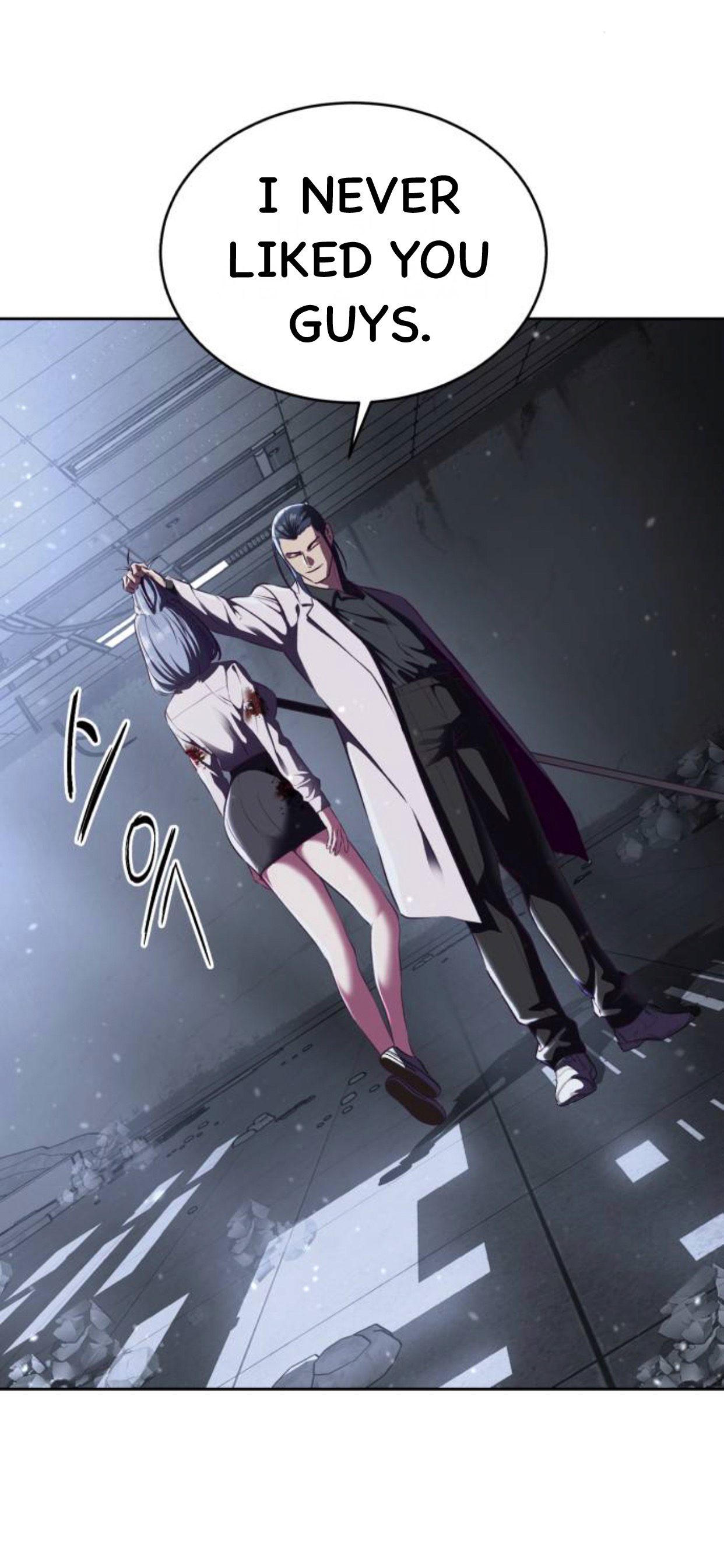 Read Hero Ticket ENGLISH Manga Online