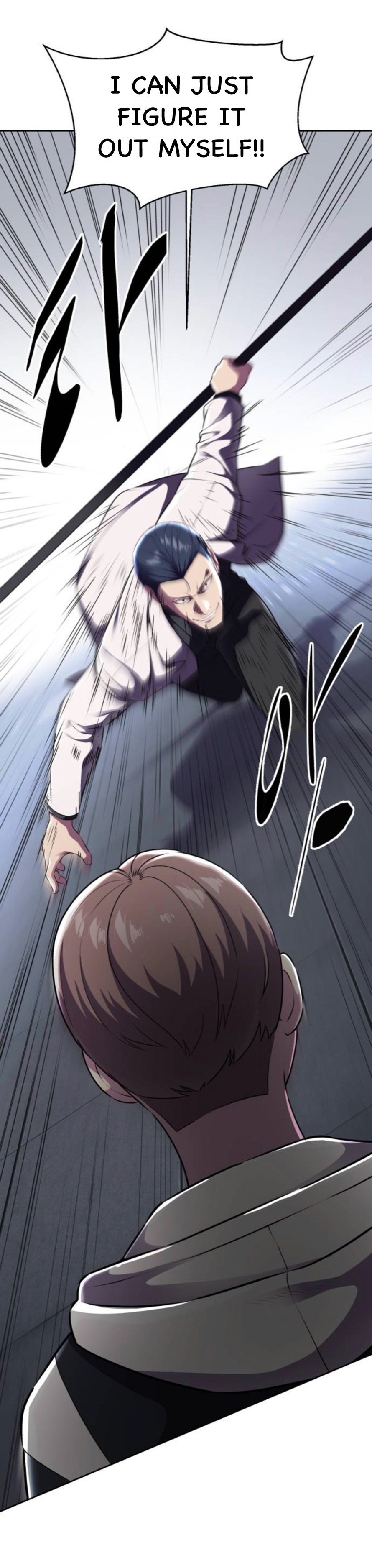 Read Hero Ticket ENGLISH Manga Online
