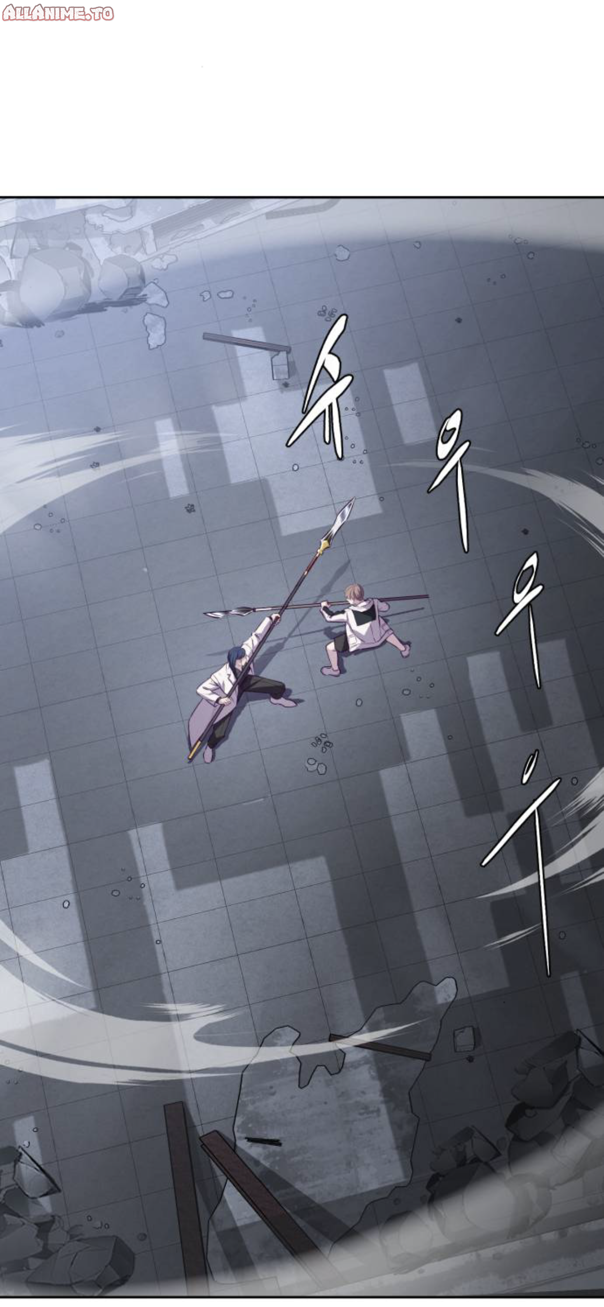 Read Hero Ticket ENGLISH Manga Online
