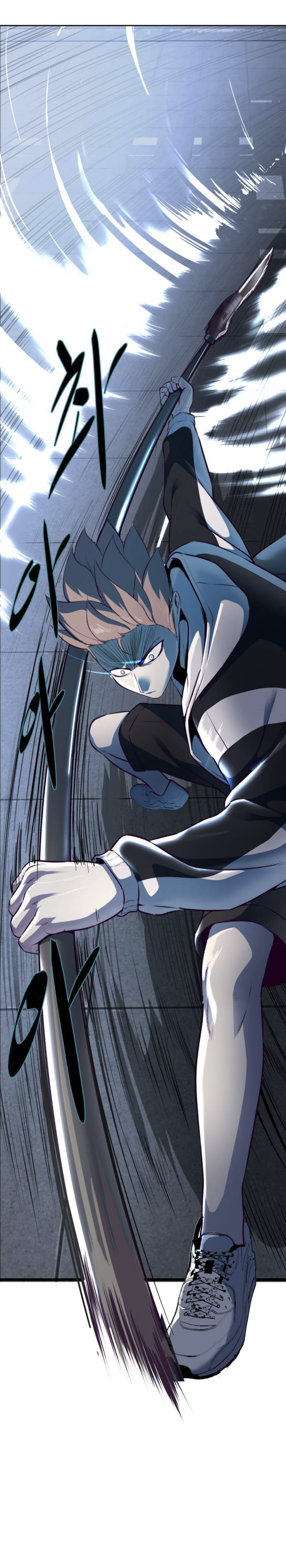 Read Hero Ticket ENGLISH Manga Online