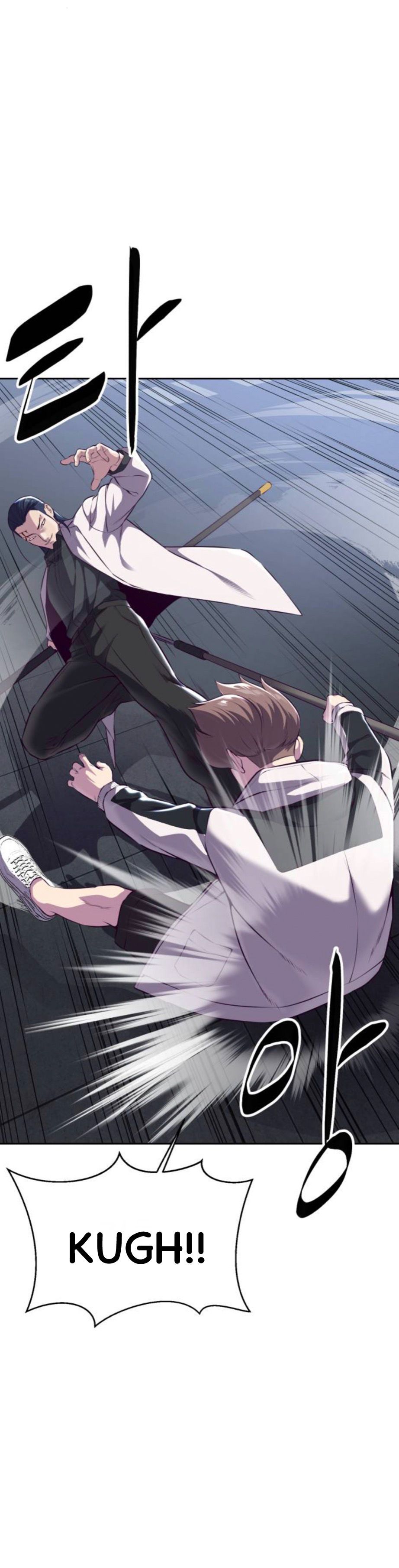 Read Hero Ticket ENGLISH Manga Online