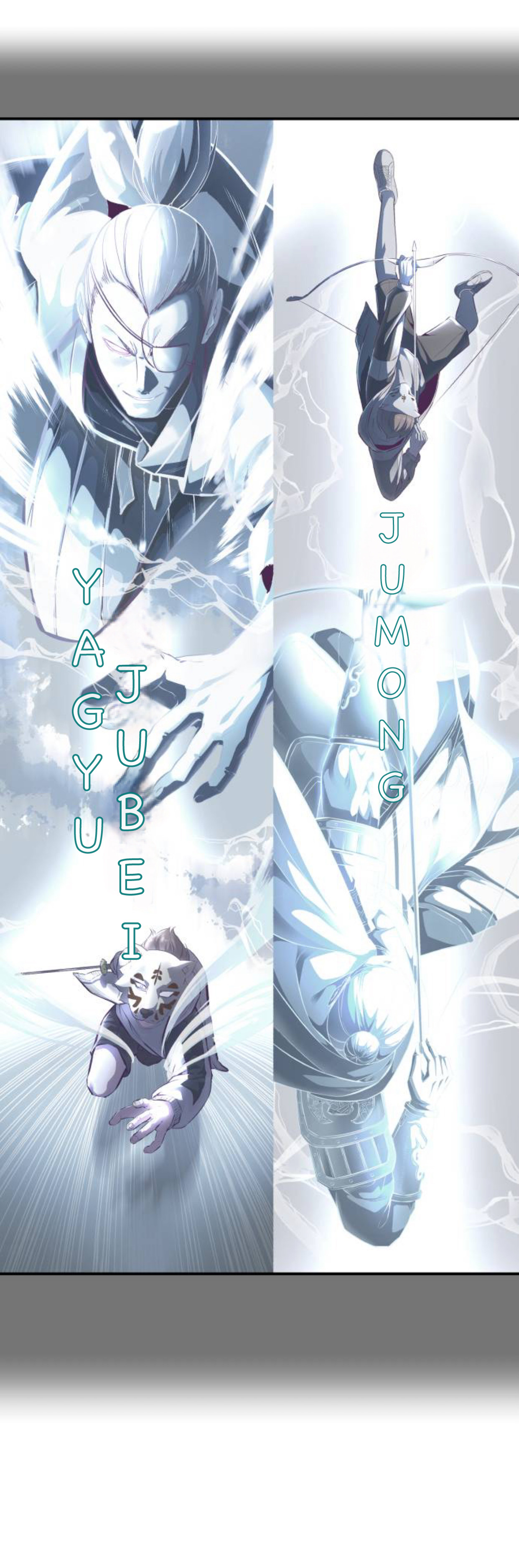 Read Hero Ticket ENGLISH Manga Online
