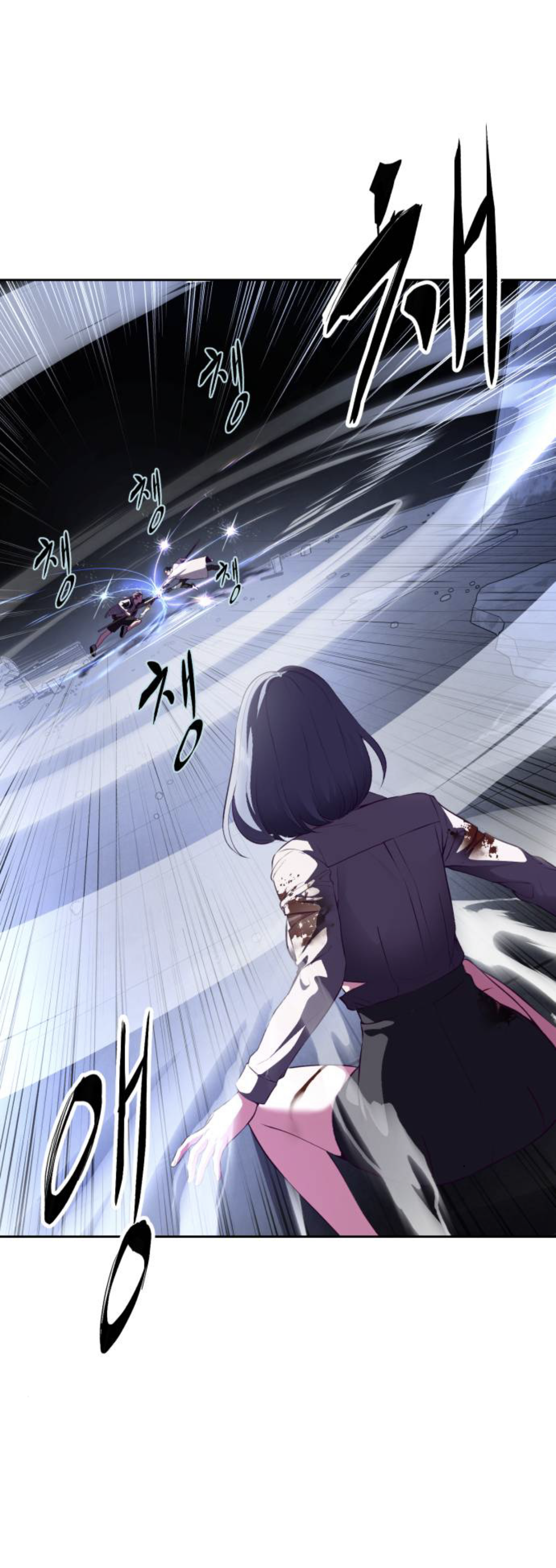 Read Hero Ticket ENGLISH Manga Online