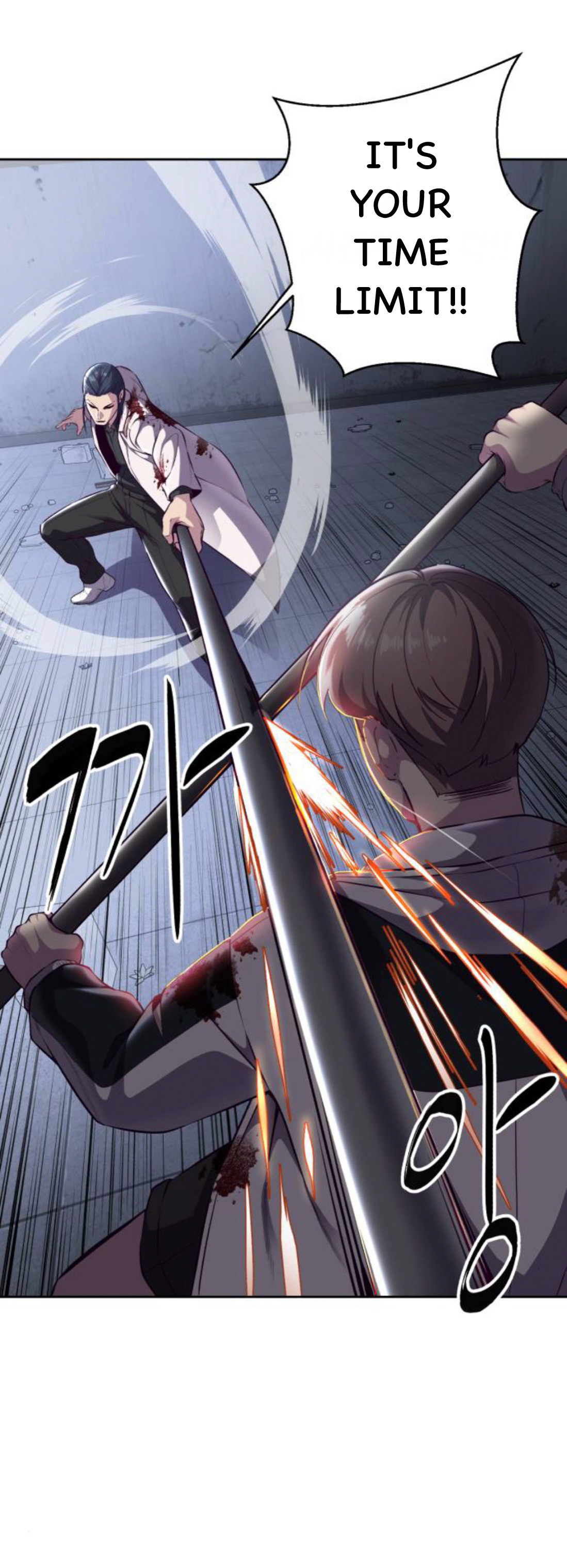 Read Hero Ticket ENGLISH Manga Online