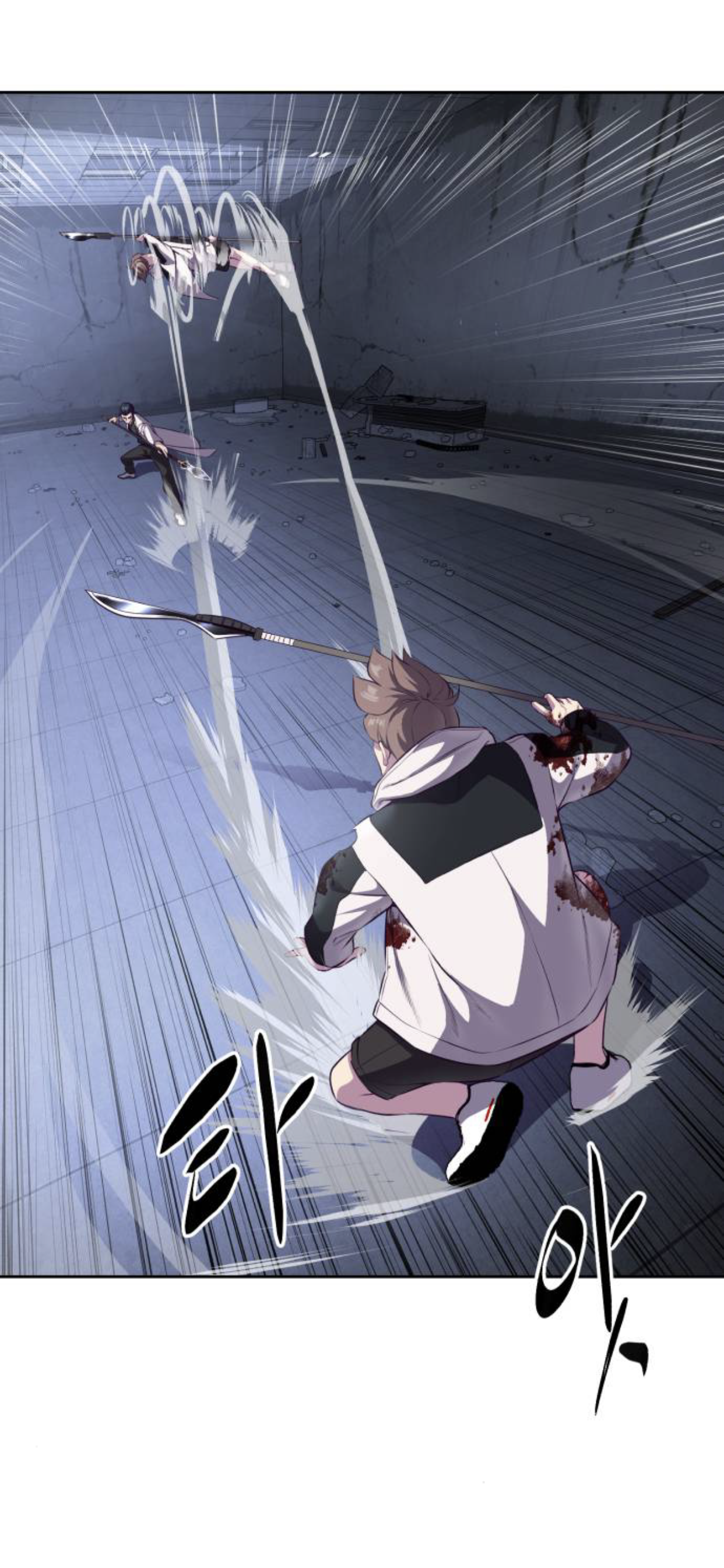 Read Hero Ticket ENGLISH Manga Online