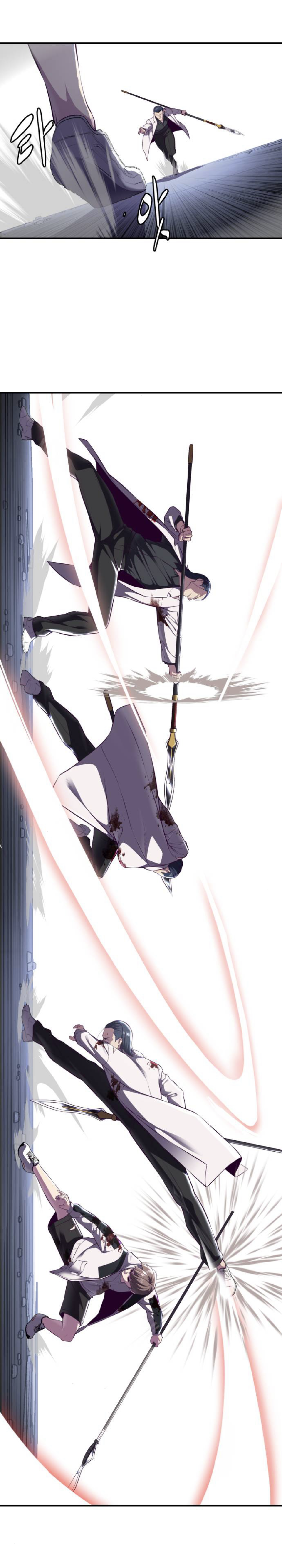 Read Hero Ticket ENGLISH Manga Online