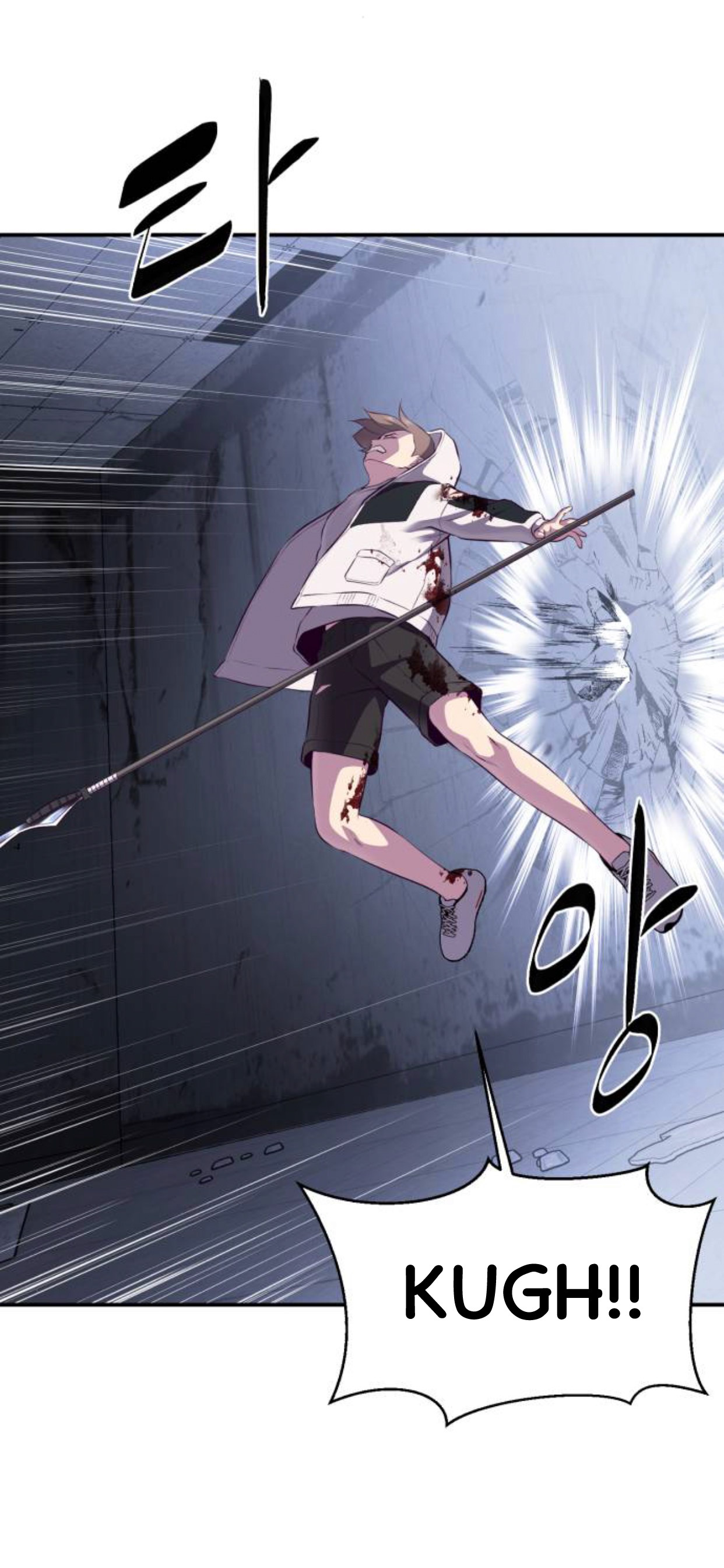 Read Hero Ticket ENGLISH Manga Online